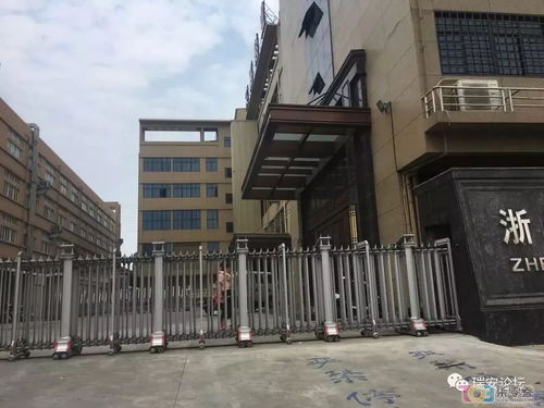 温州某工厂女工触电身亡,家属索要百万,鞋厂只想给这个数