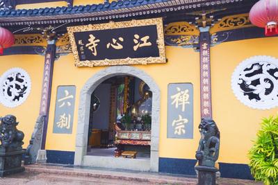 温州江心屿 与鼓浪屿齐名，为何游客稀少、门庭冷清？